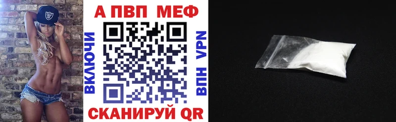 Магазины продажи наркотиков Агидель ГАШИШ  АМФ  Мефедрон 