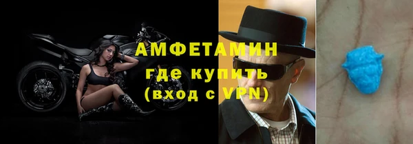 MDMA Абдулино
