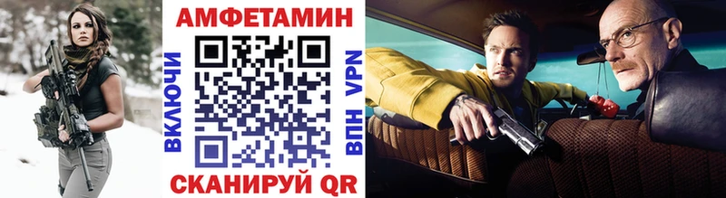 Первитин витя Агидель
